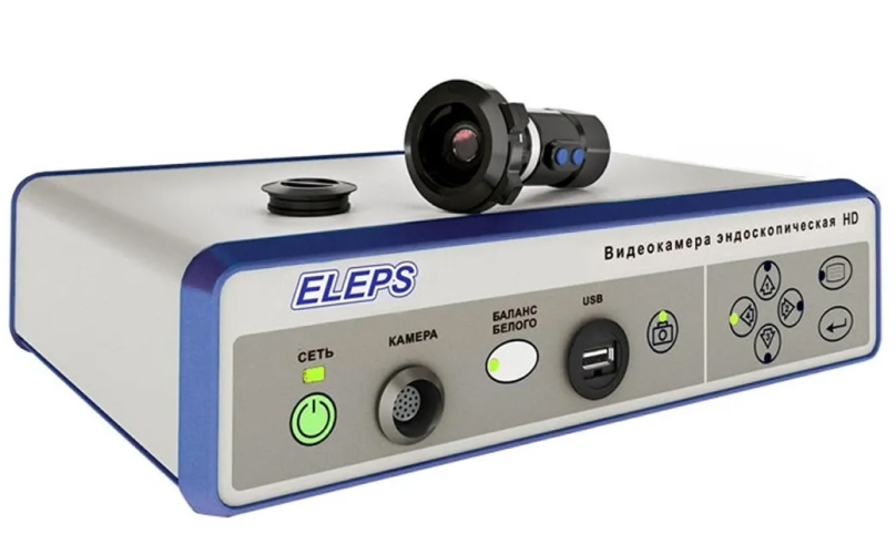 Видеокамера эндоскопическая ELEPS EVK-001