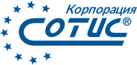 СОТИС