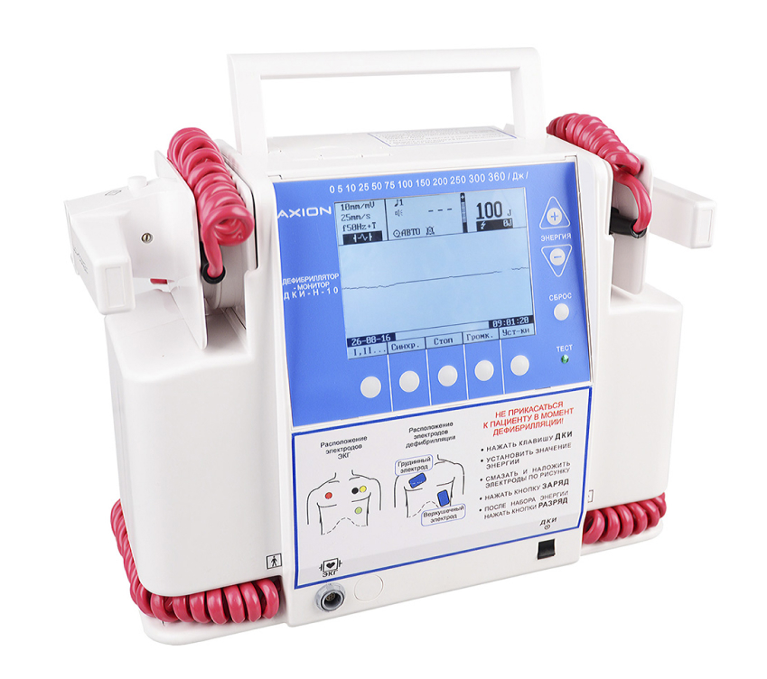Дефибриллятор-монитор Axion ДКИ-Н-10