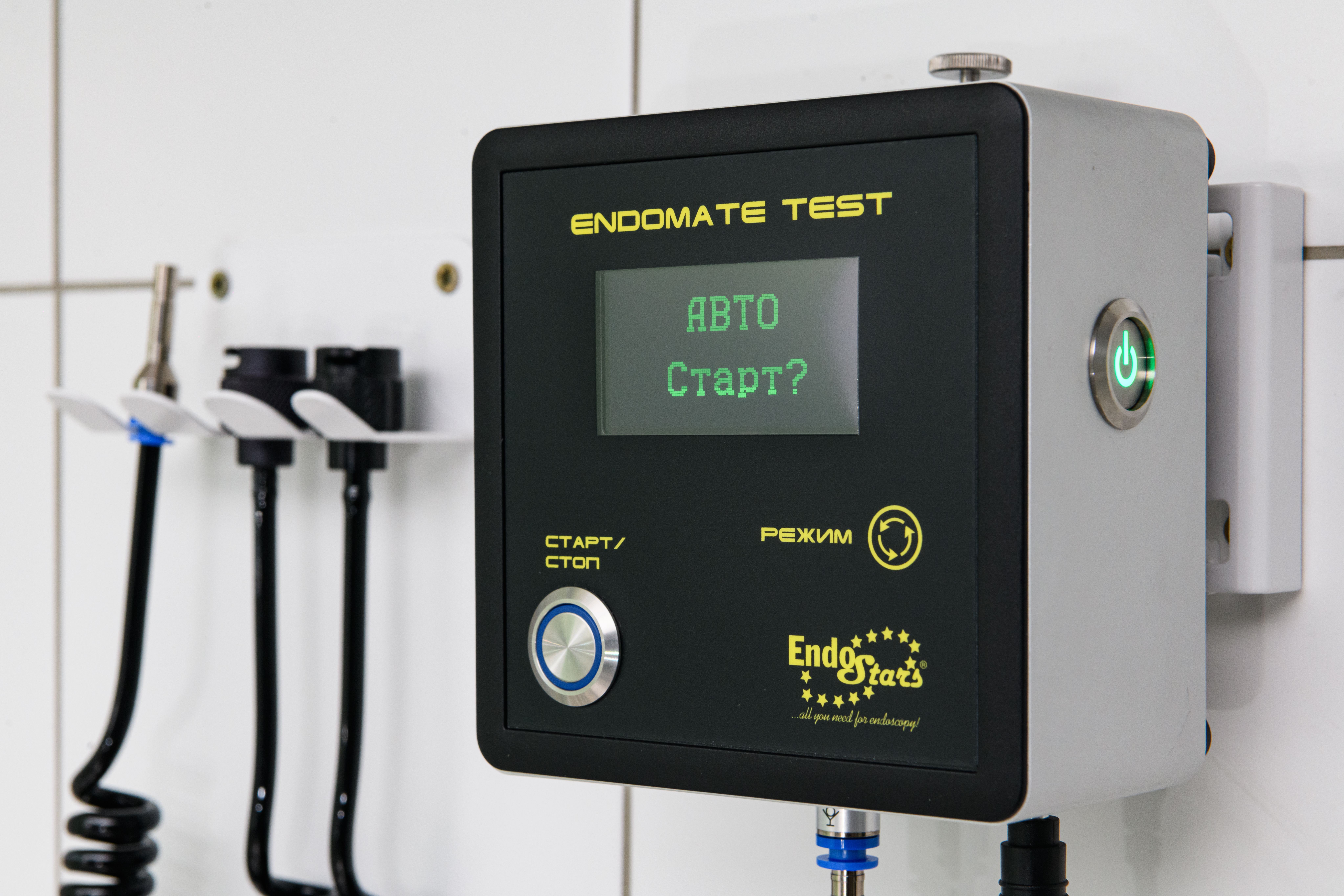 Устройство для проверки герметичности эндоскопа Эндо Старс ENDOMATE TEST